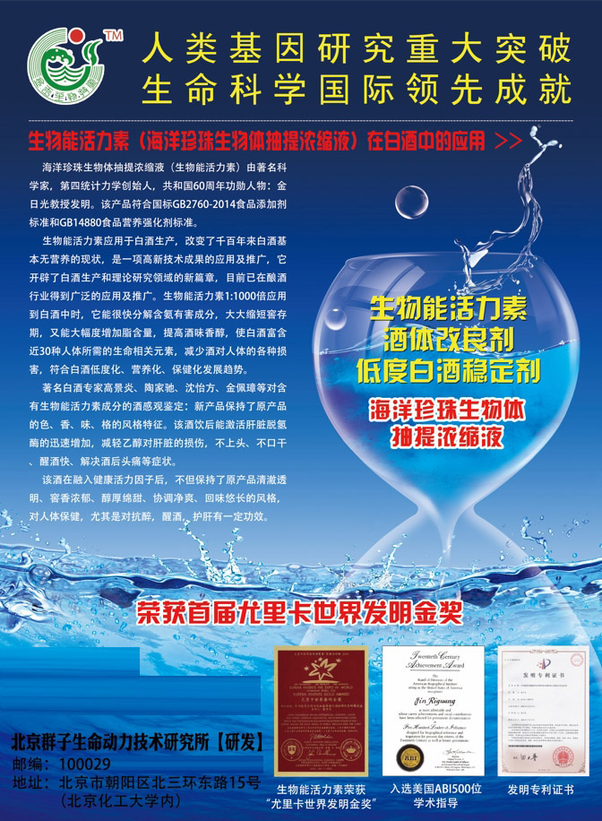 微信截圖_20250502175053.jpg