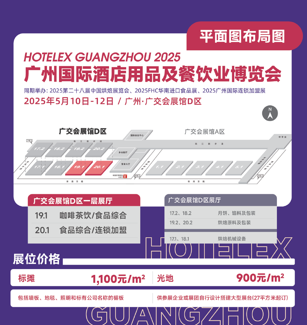 微信圖片_20250409110642.png